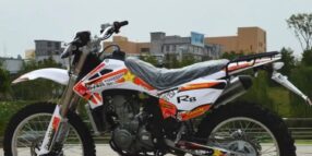 Yamaha racing bike