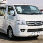 2017 Toyota commuter van